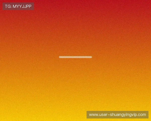 星迹娱乐兔兔聚焦世界杯赛场明星表现与精彩瞬间深度分析
